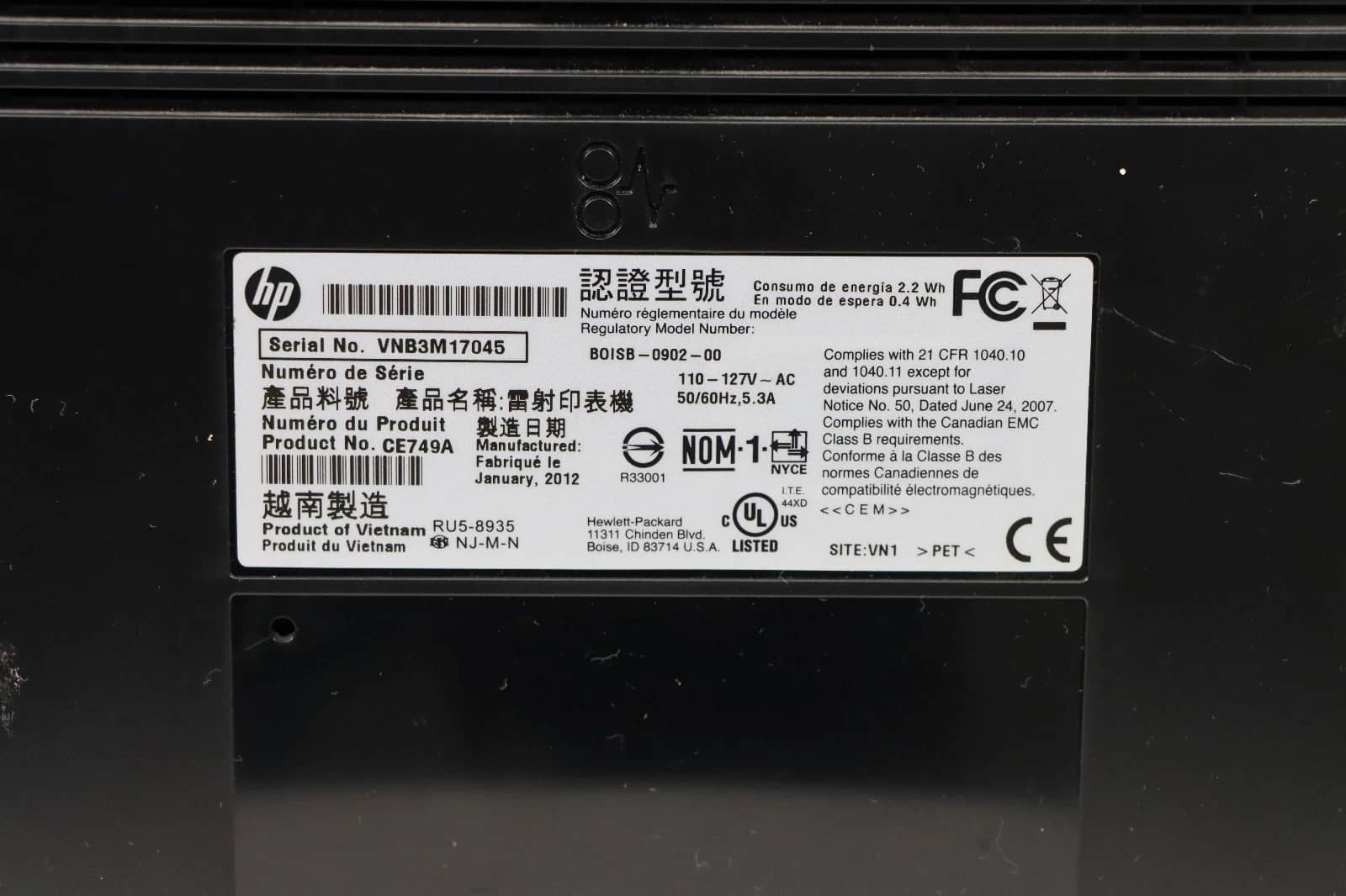 HP Laserjet P1606dn Printers New