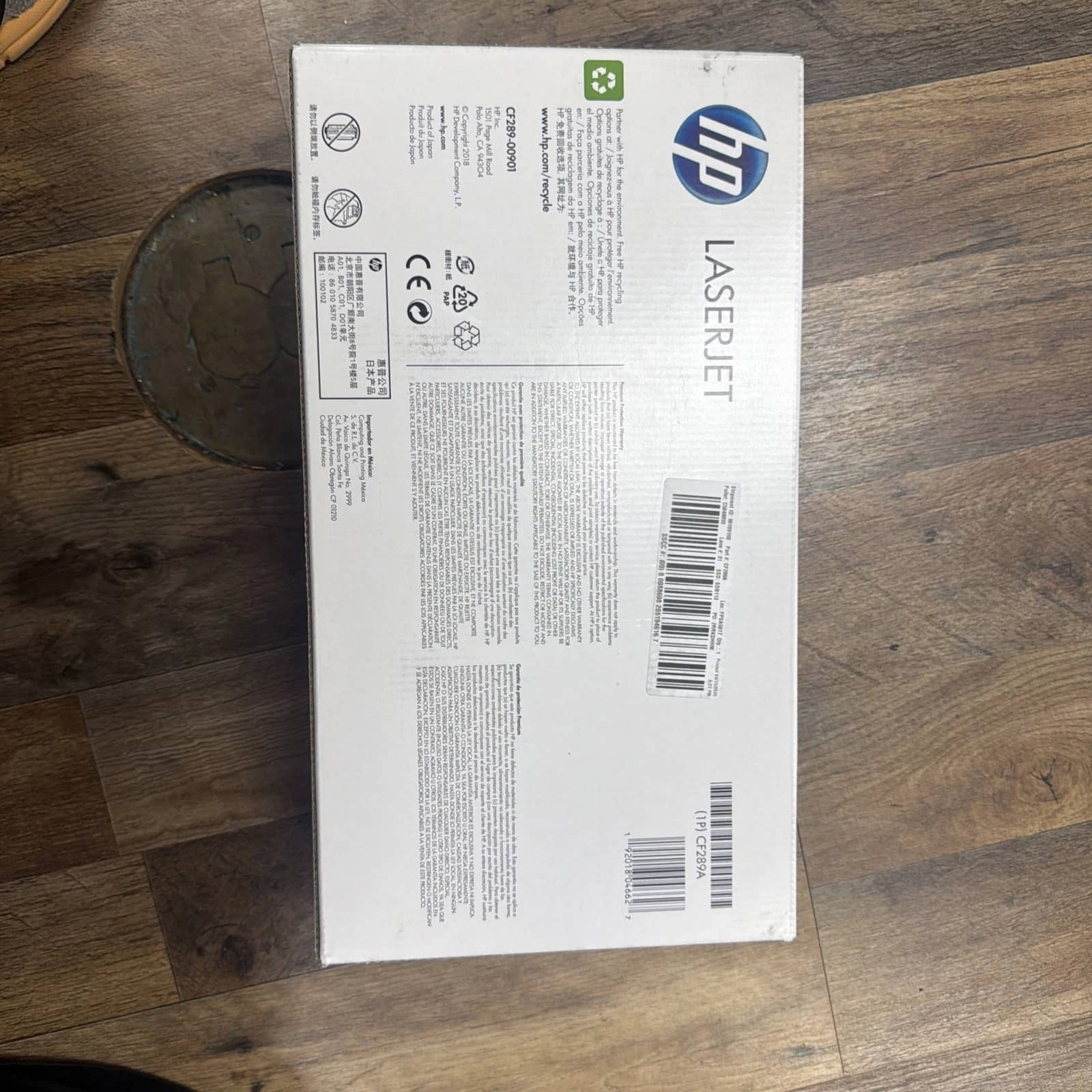 HP M507 Printers Open-Box Excellent