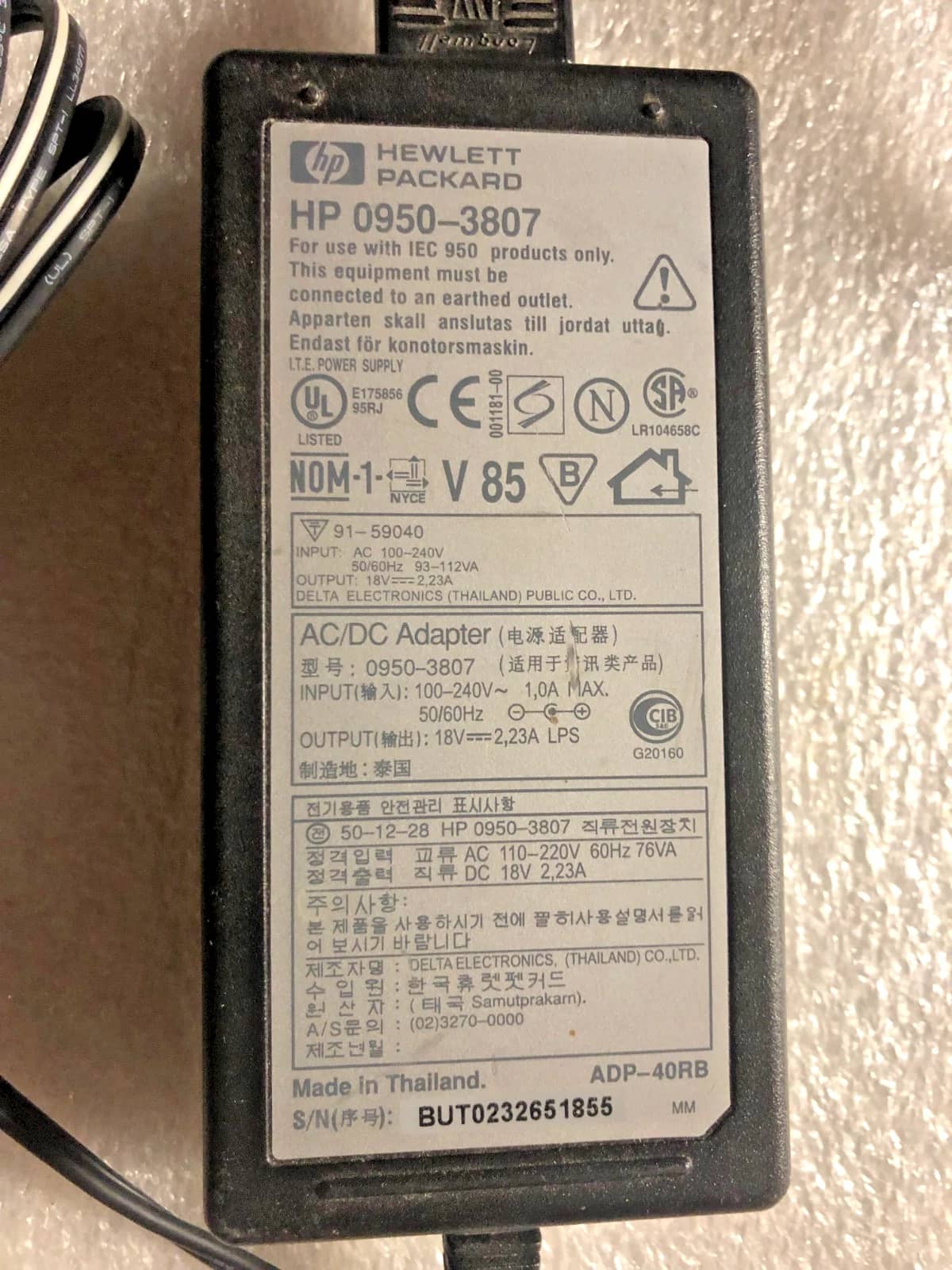HP C8413A Printers Used - Good