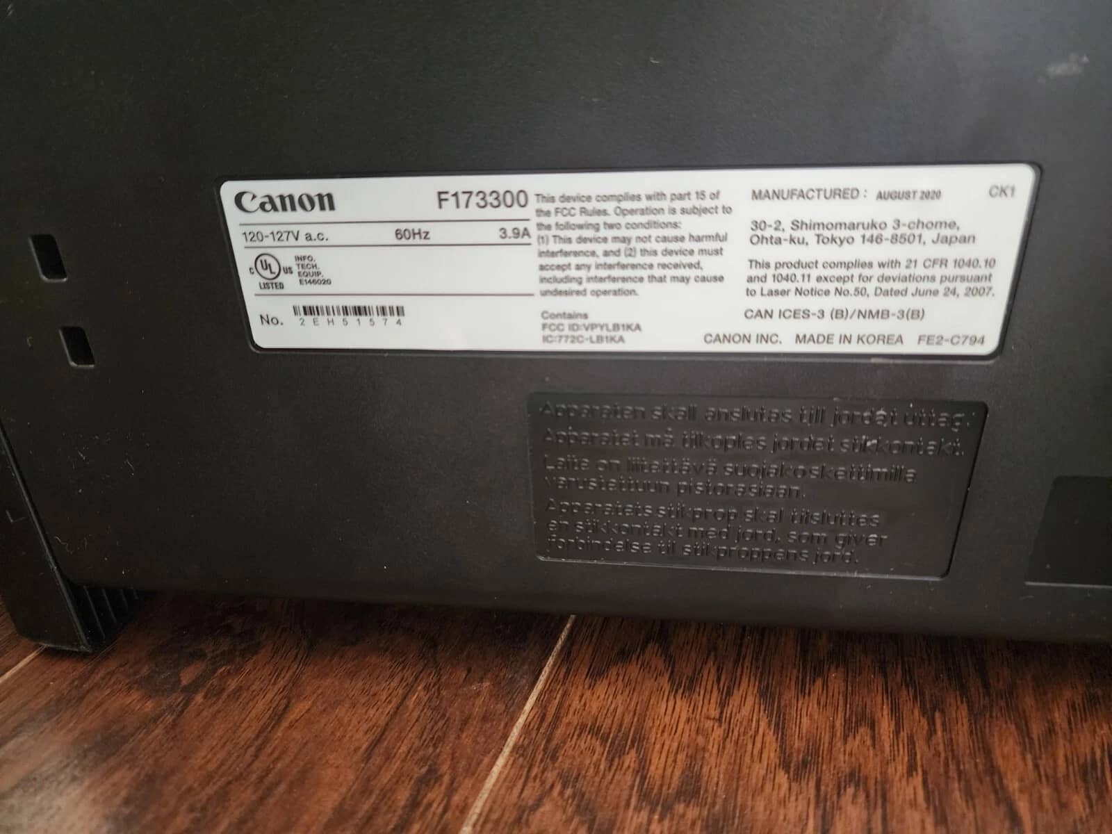 Canon imageCLASS MF264dw Printers Used - Good