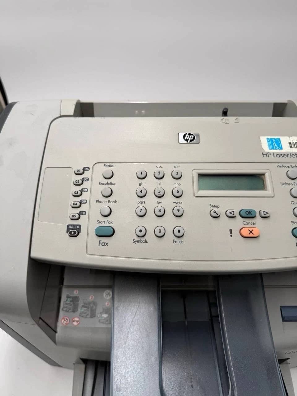 HP M1319F Printers Used - Good