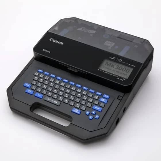 Canon MK3000 Printers New