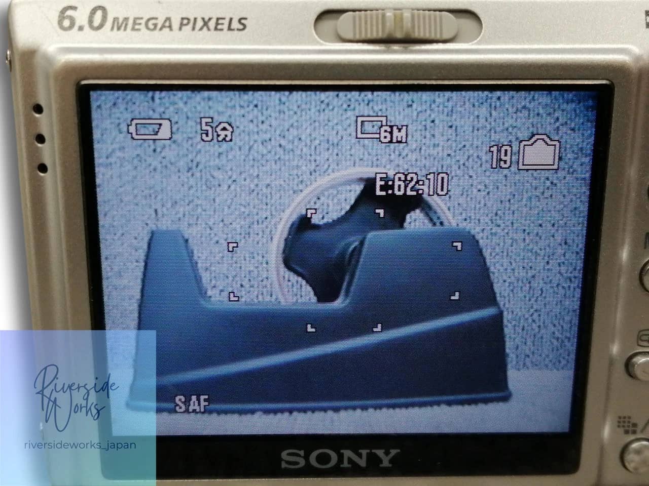Sony Cyber-shot DSC-T9 Digital Cameras Silver Used - Good Body Only
