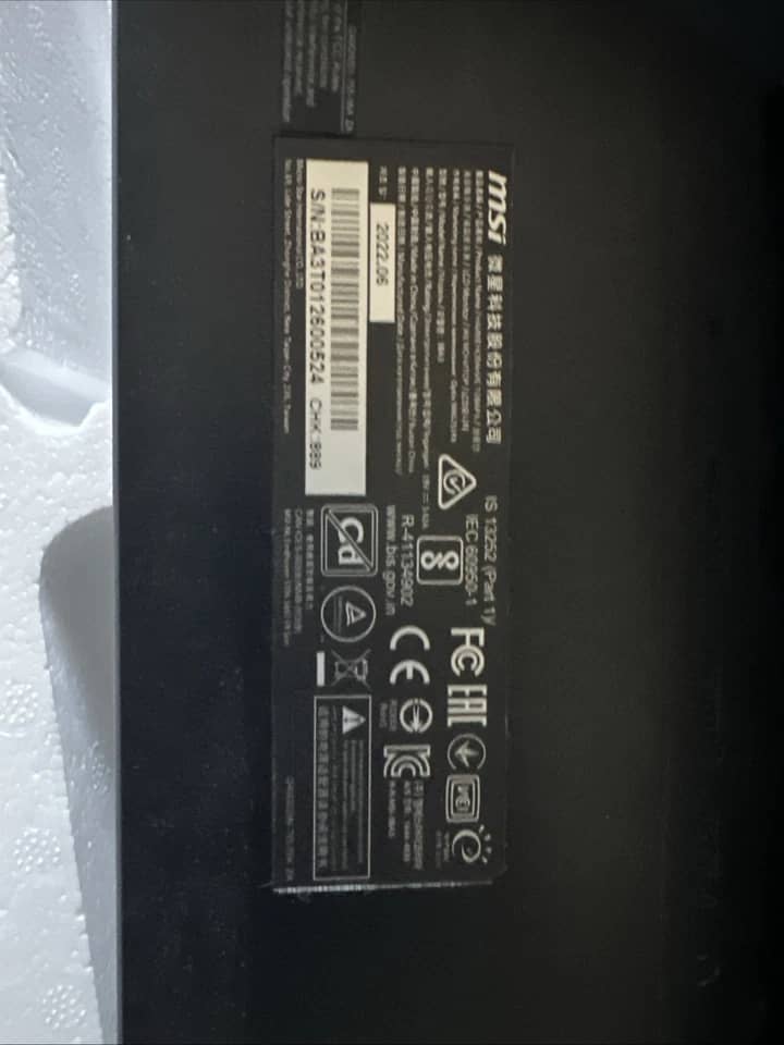 MSI MAG251RX Monitors