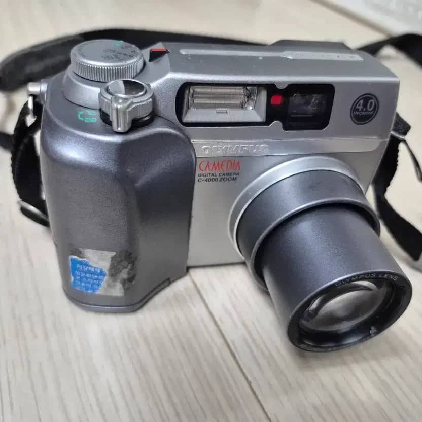 OM SYSTEM Camedia C-4000 Digital Cameras Silver New Body Only