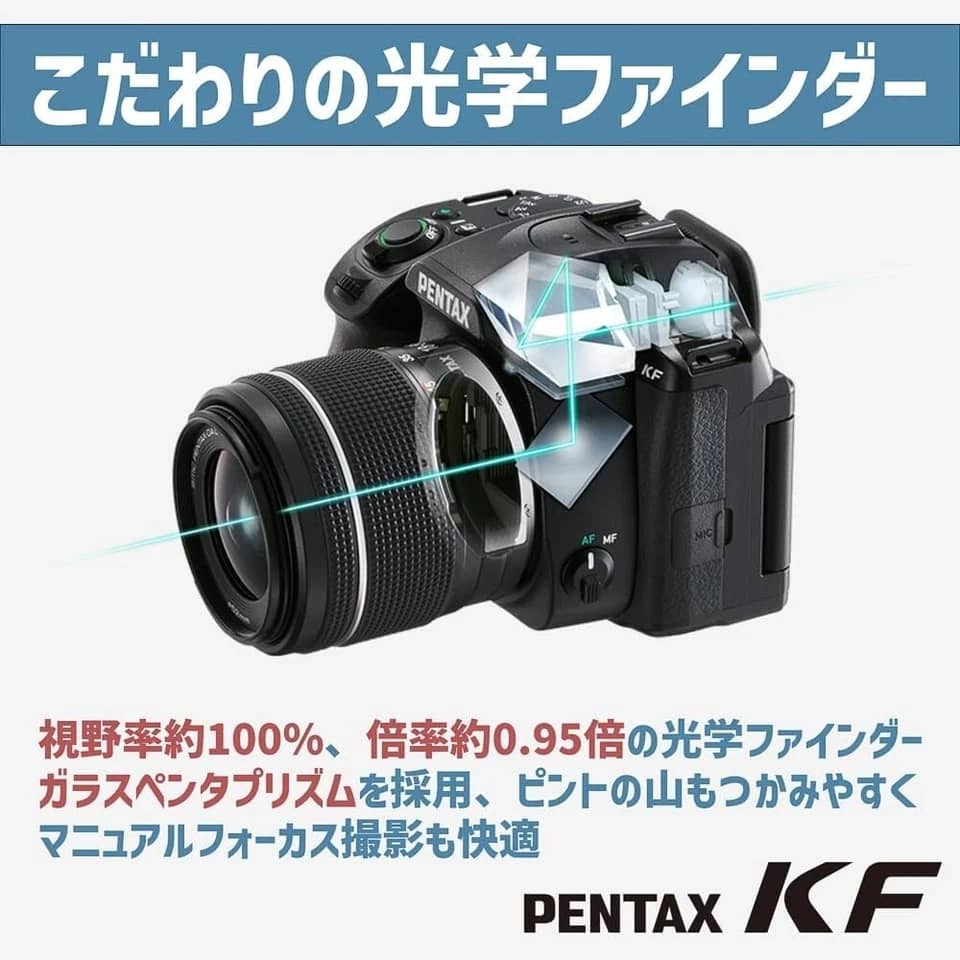 Pentax KF Digital Cameras