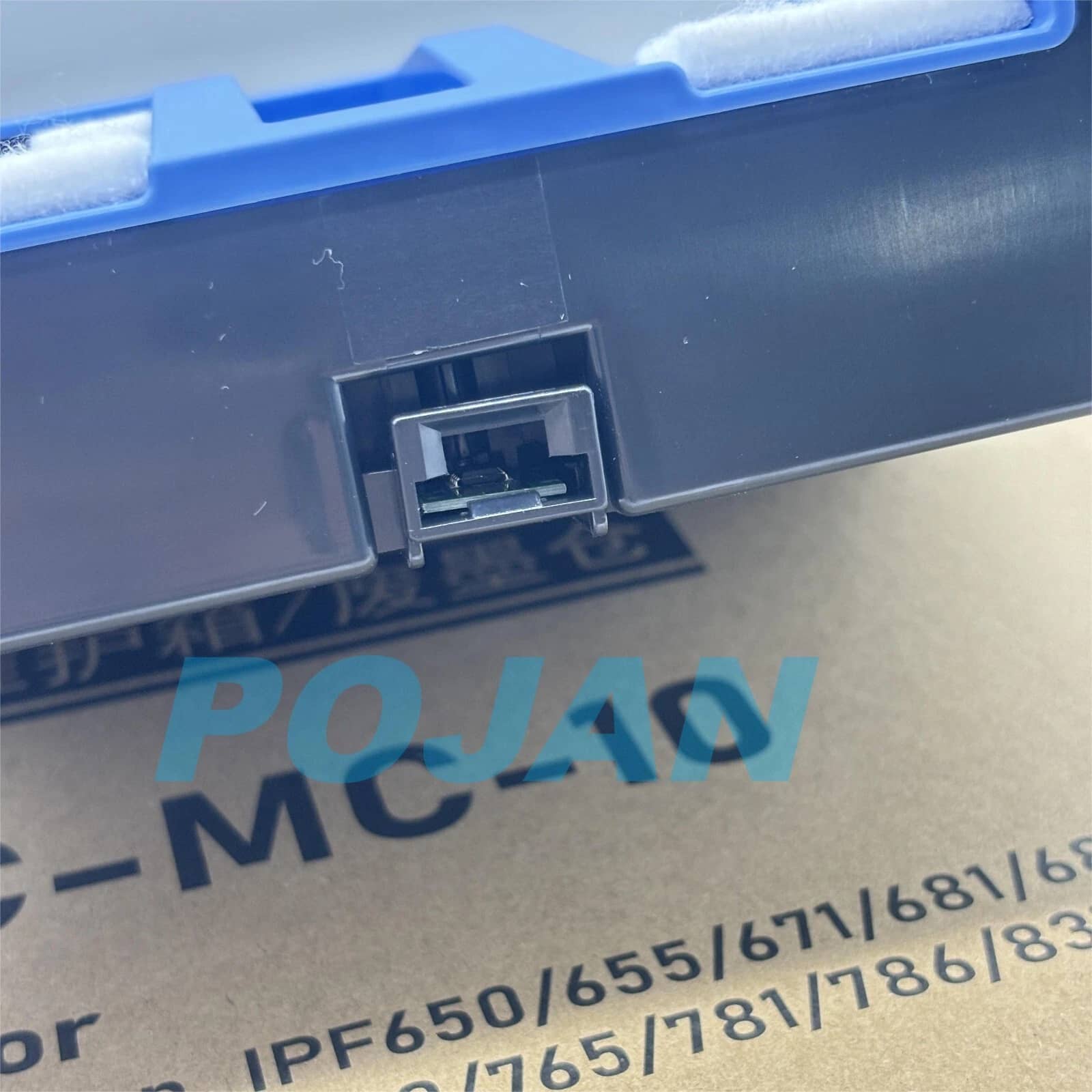 HP 1x MC-10 Maintenance Cartridge Printers New