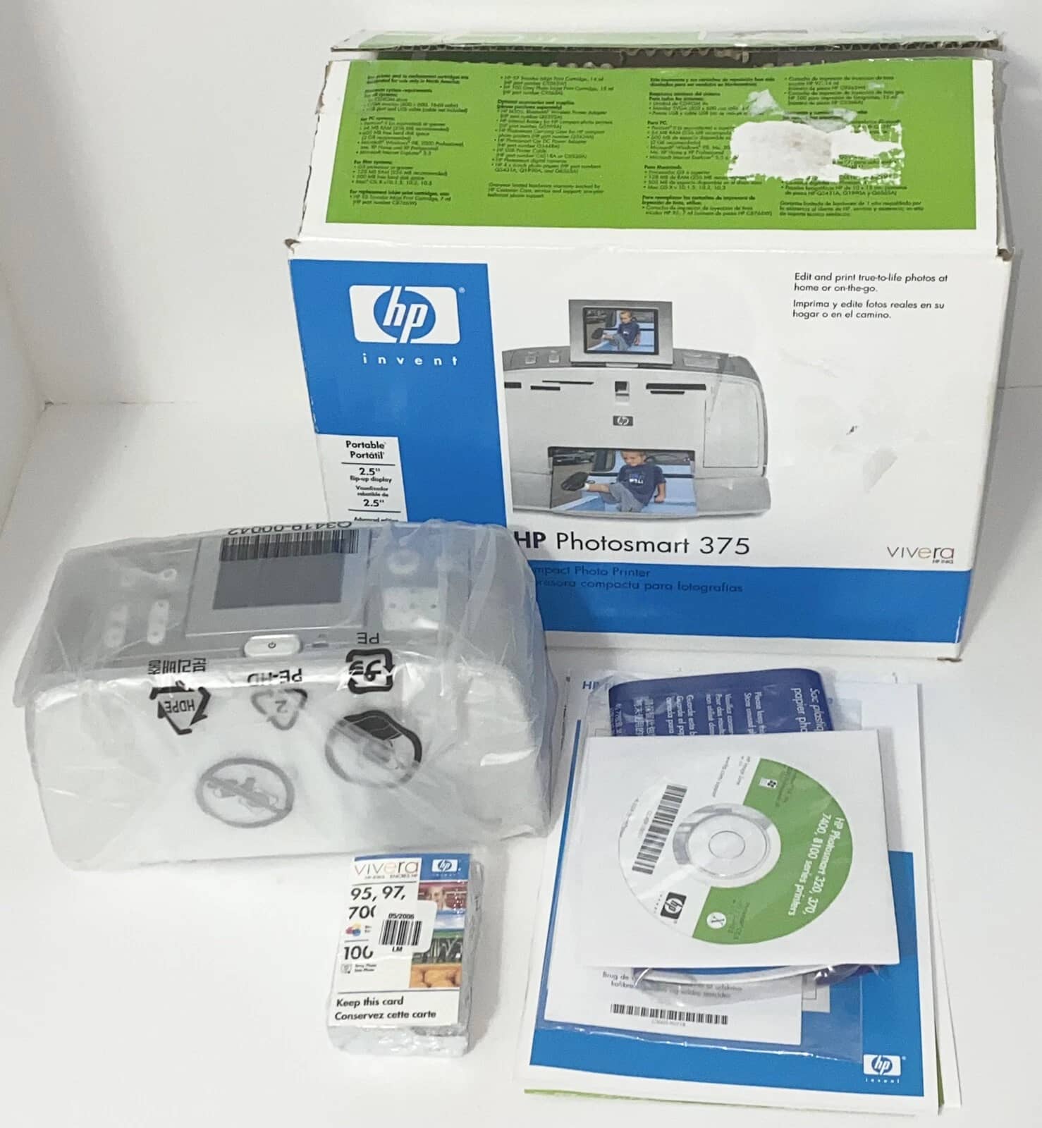 HP Q3419A Printers Open-Box Excellent