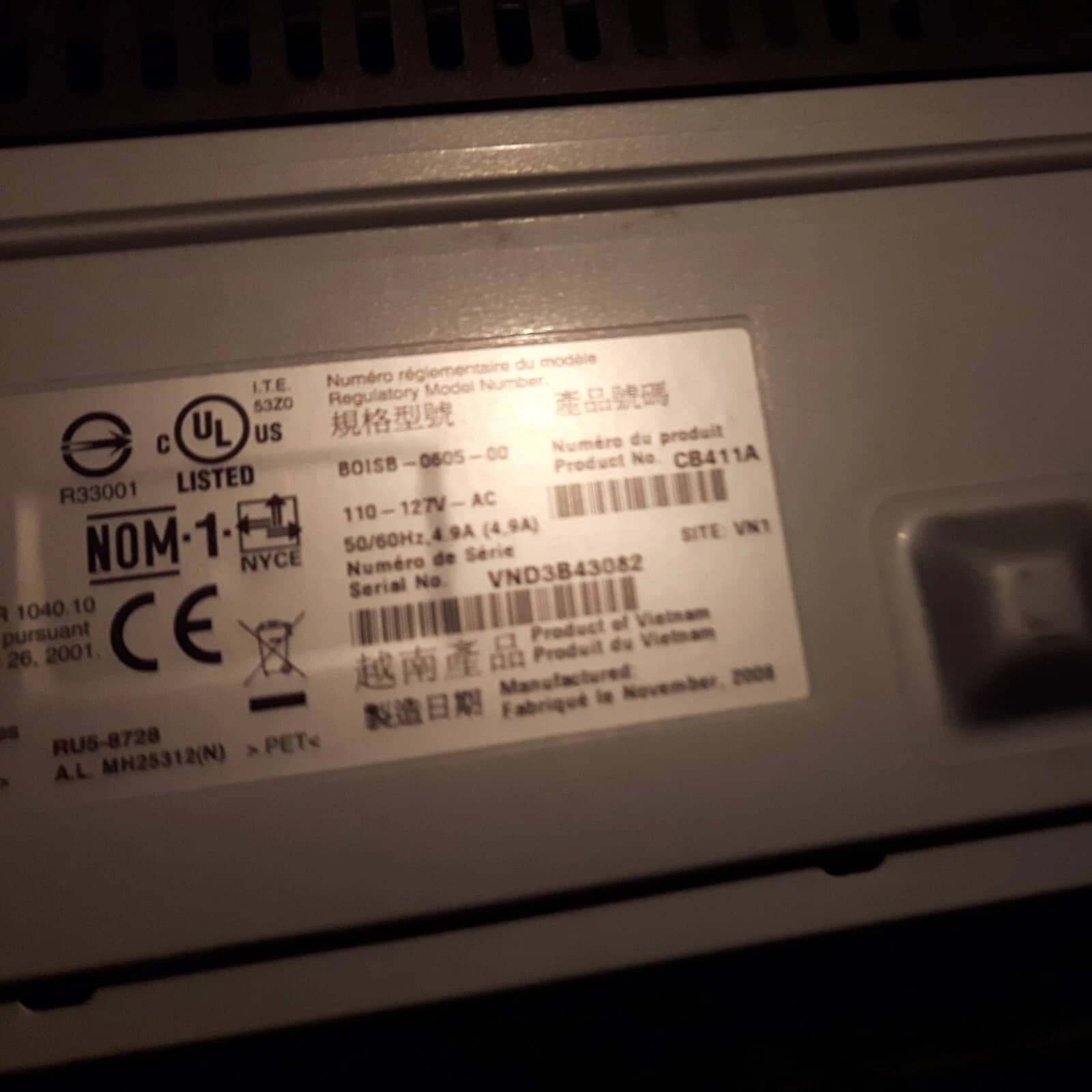 HP Laserjet P1006 - CB411A Printers Used - Good