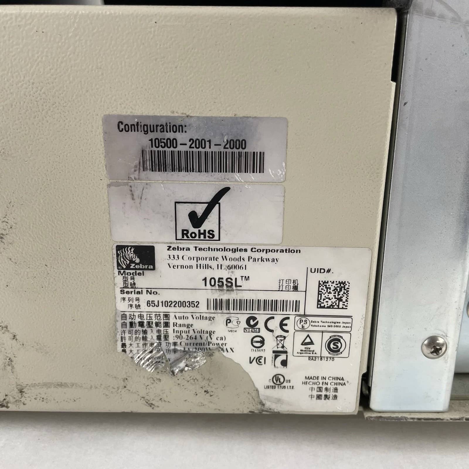 Zebra 1055L Printers Used - Good