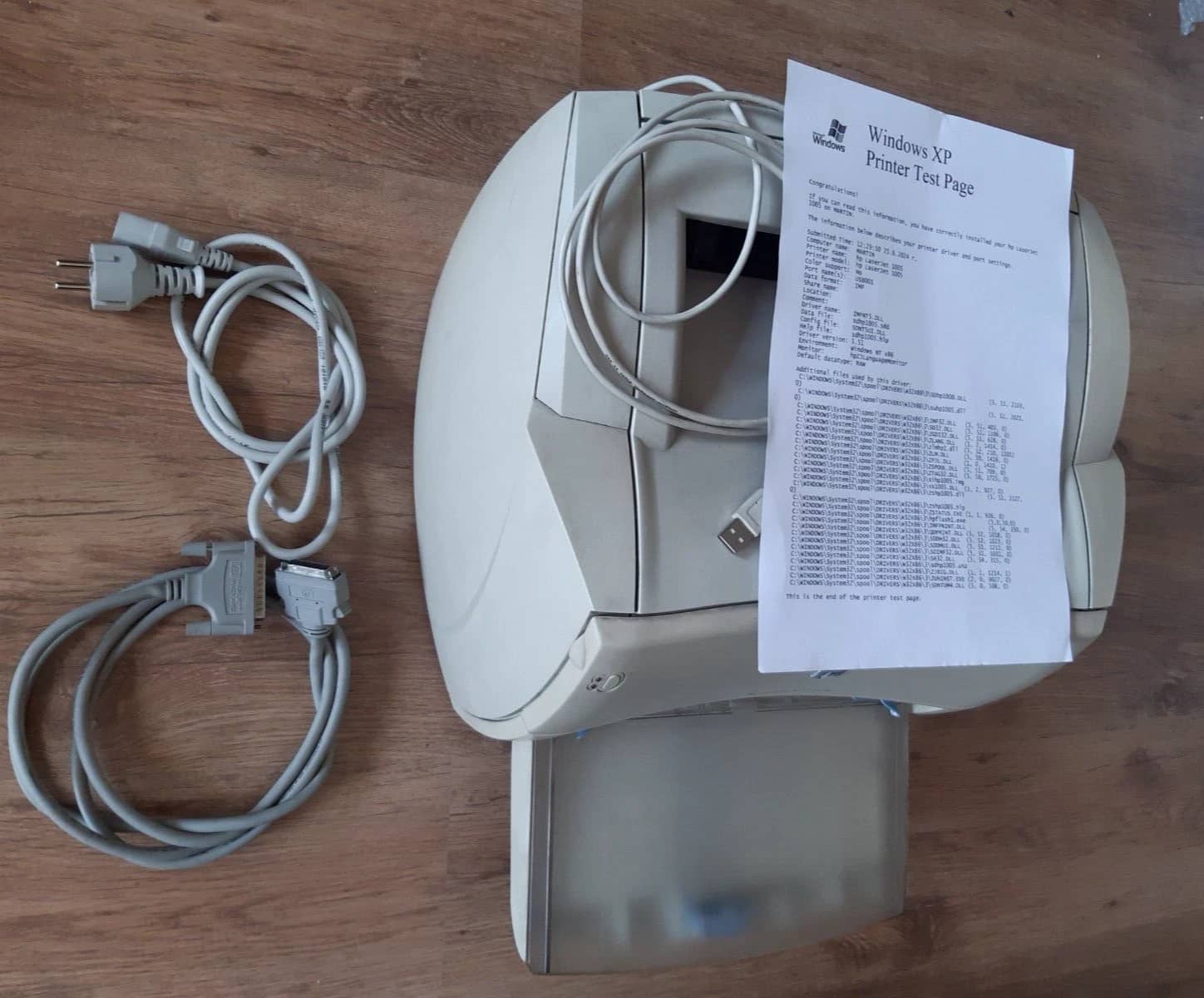 HP LaserJet 1005 Printers Used - Good