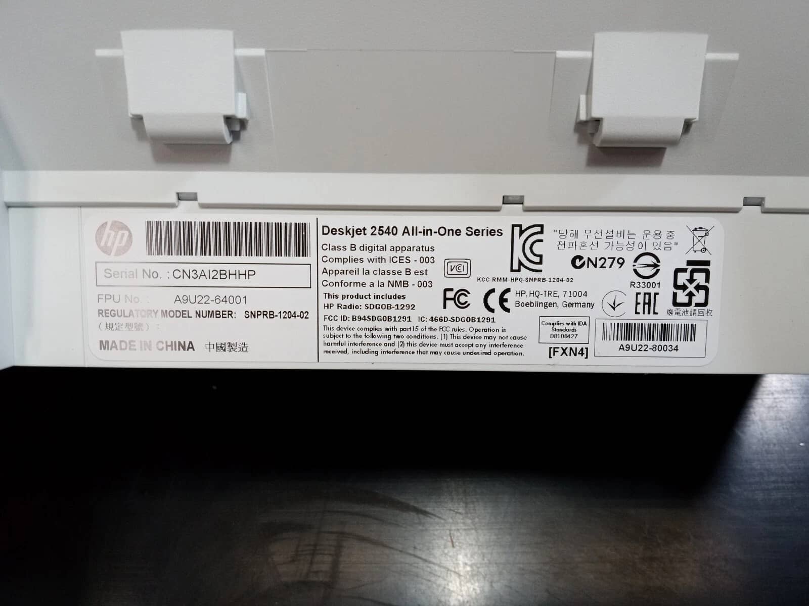 HP Deskjet 2540 Printers Used - Good