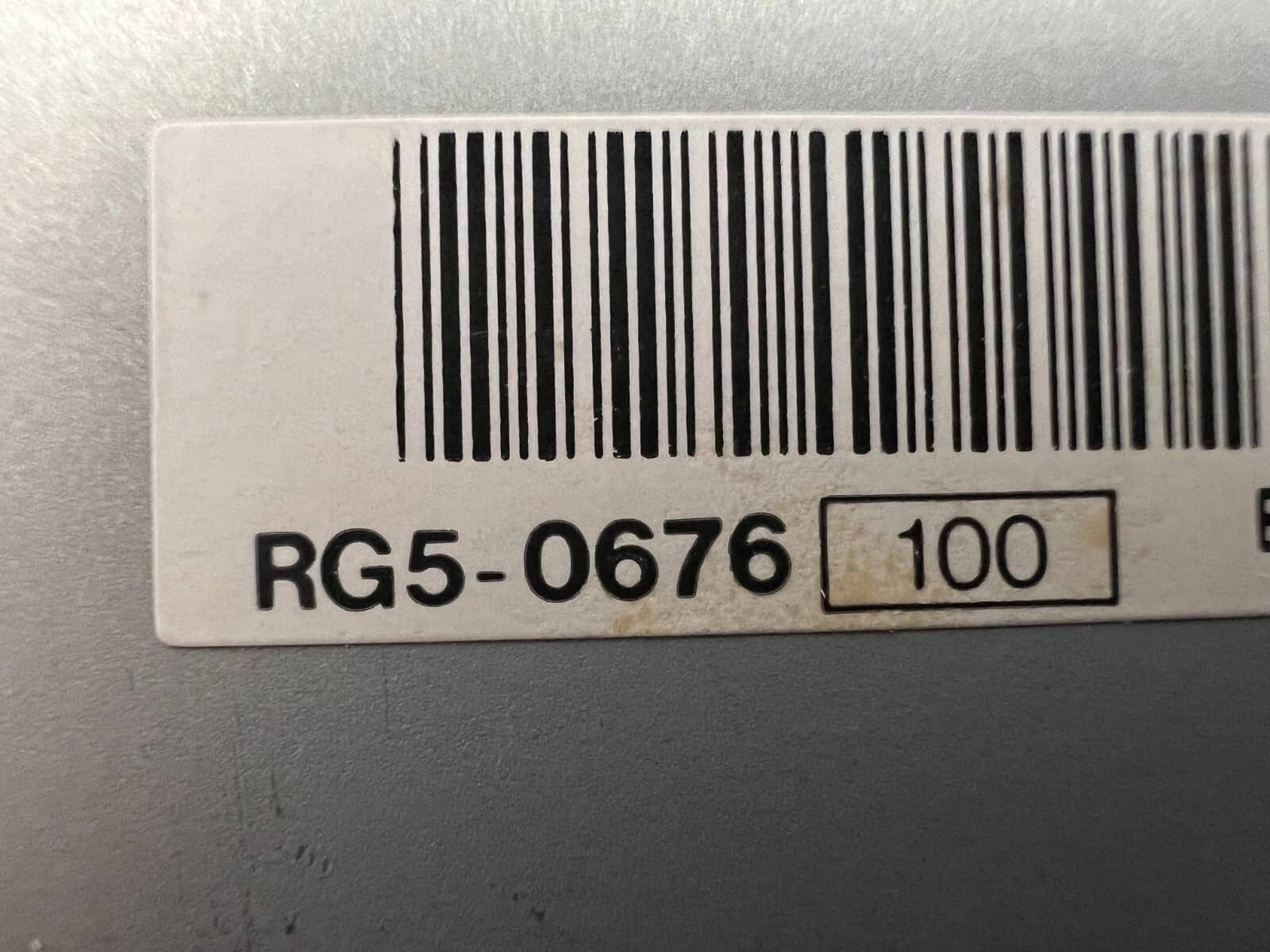 HP Hewlett Packard LaserJet 4MP Printers Used - Good