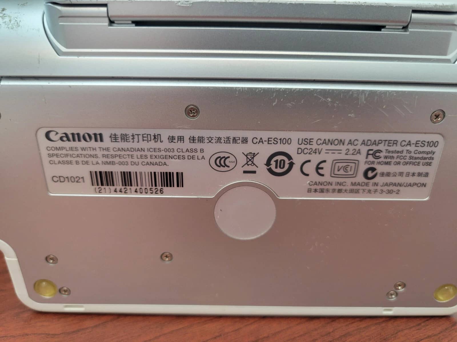 Canon Selphy ES1 Printers New