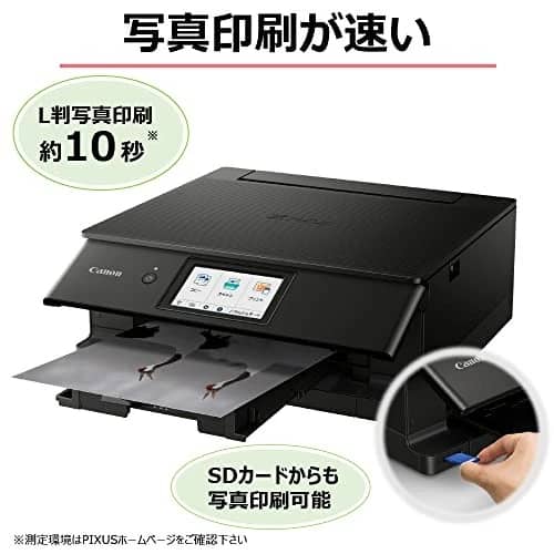 Canon PIXUSTS8630BK Printers New