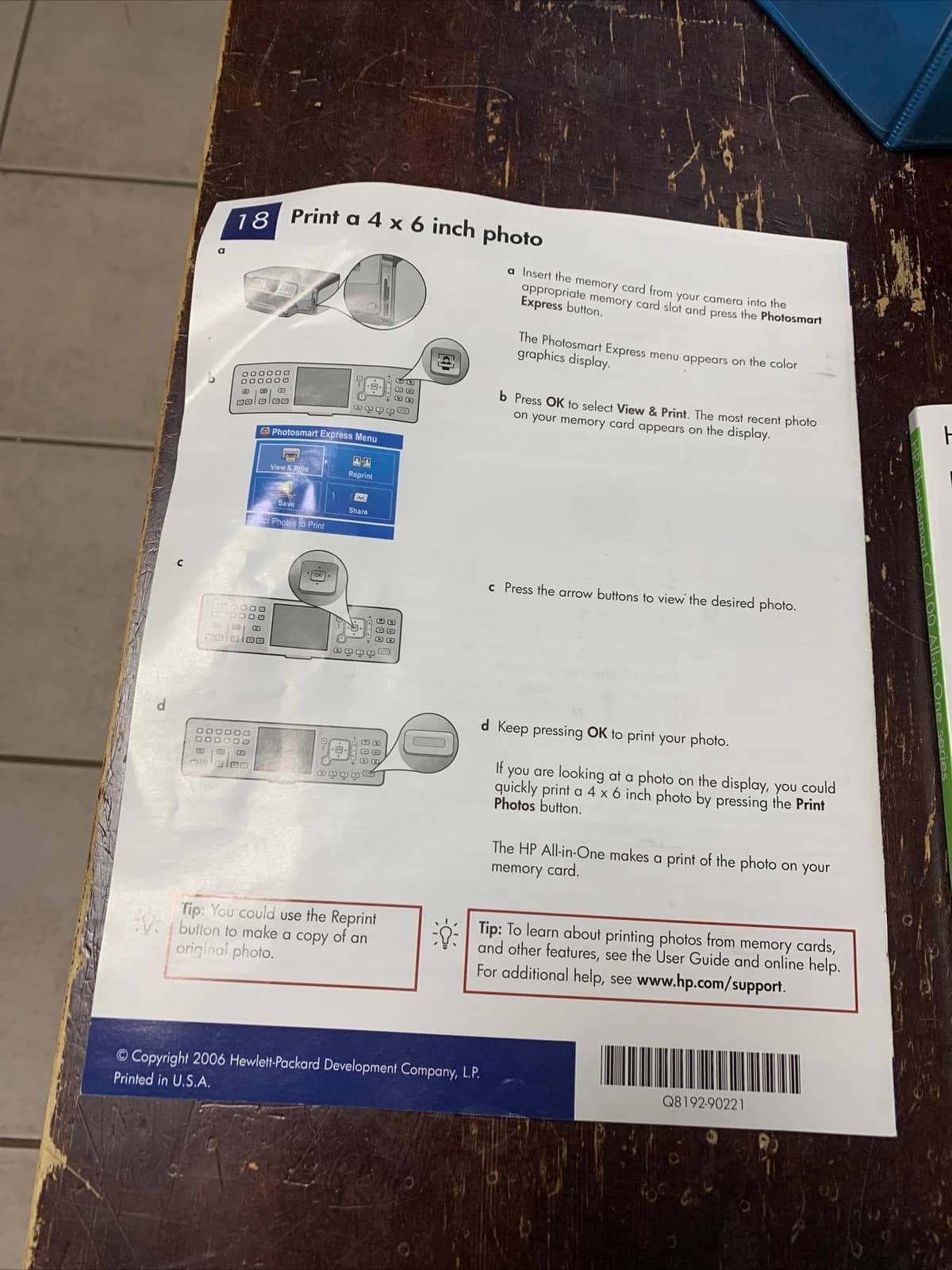 HP C7100 Series Printers Used - Good
