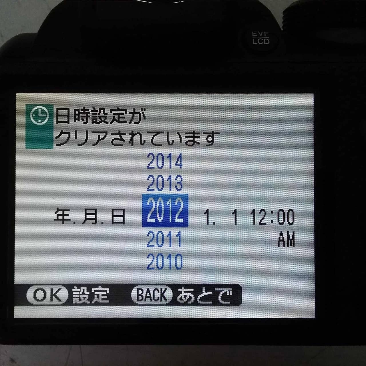 Fujifilm S4500 Digital Cameras Black New Body Only