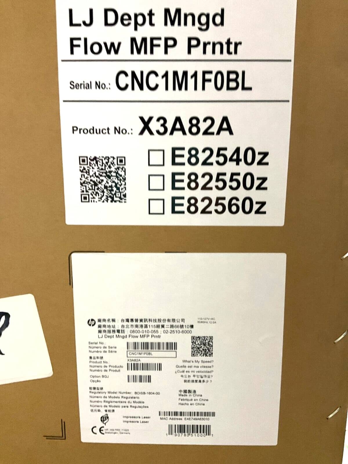 HP Laserjet Managed MFP E82550z Printers New