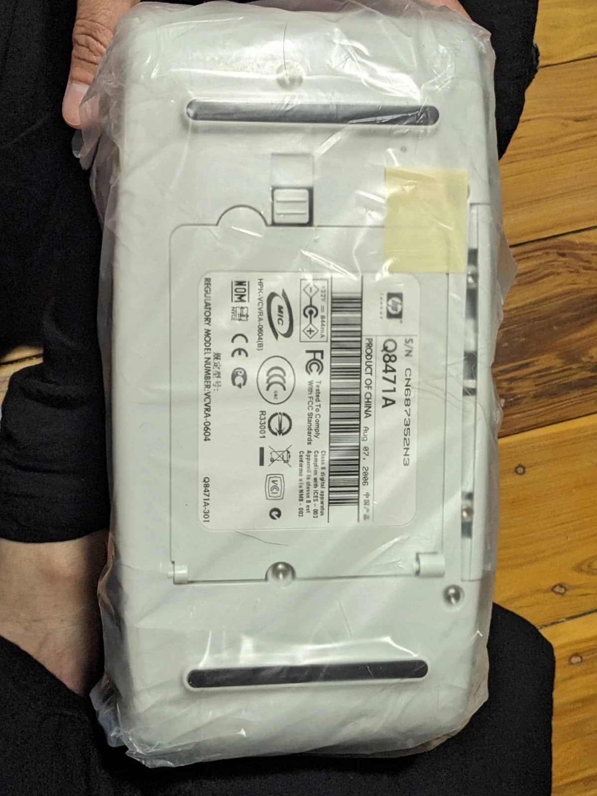 HP Q8471A Printers Open-Box Excellent
