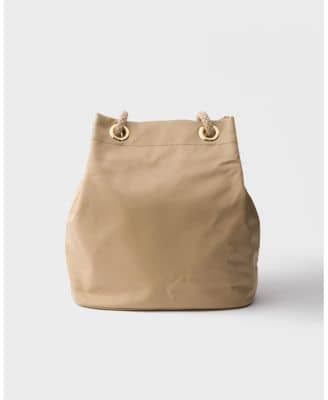 Prada Mariner Women's bags Small Bucket White Nylon New