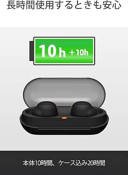 Sony WF-C500 Headphones & Earbuds Black New