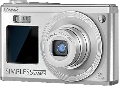 Samvix / UCamera UCamera Zoom-5 Digital Cameras Silver New Body Only
