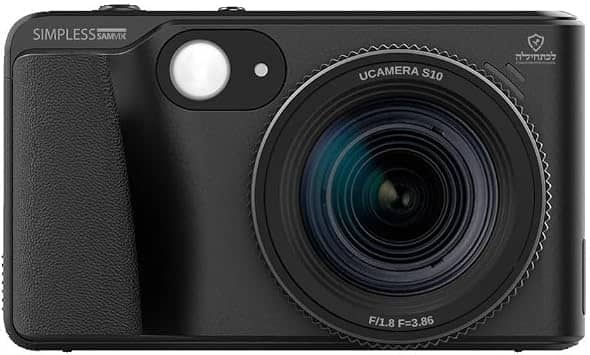 Samvix / UCamera UCamera S10 Digital Cameras Black New Body Only