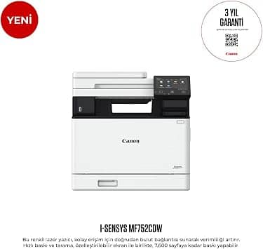 Canon 5455C012 Printers New