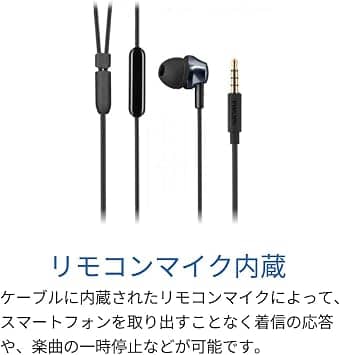 Philips Performance Headphones & Earbuds Black New