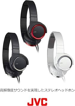 JVC HAS400W Headphones & Earbuds White New