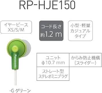 Panasonic RP-HJE150-G Headphones & Earbuds Green New