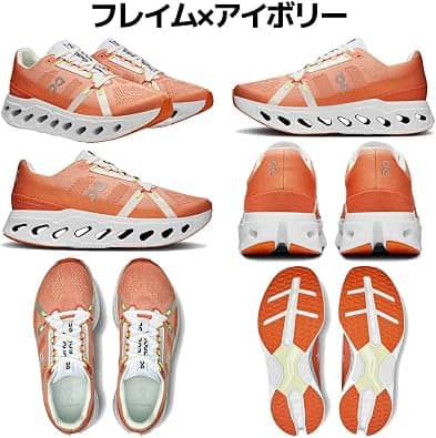 On Cloudeclipse Sneaker Blue 12 New