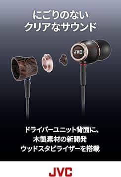 JVC HA FW03 Headphones & Earbuds Black New