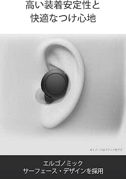 Sony WF-C500 Headphones & Earbuds Black New