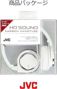 JVC HAS400W Headphones & Earbuds White New