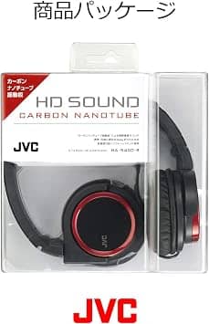 JVC HA-S400-R-E Headphones & Earbuds Red New