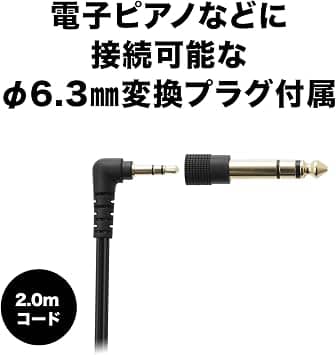 Audio-Technica ATH-EP100 Headphones & Earbuds Black New