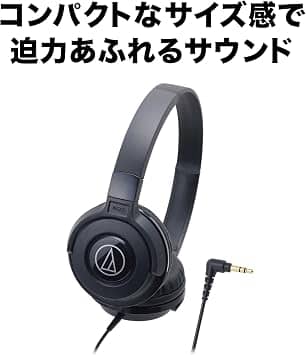 Audio-Technica ATH-S100 BPK Headphones & Earbuds Black New