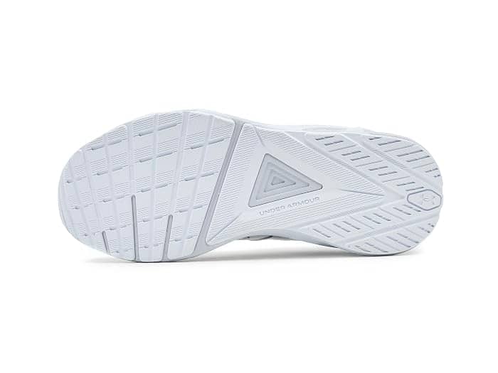 Under Armour Charged Commit Trainer 5 Sneaker White New