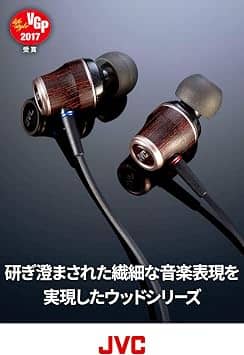 JVC HA FW03 Headphones & Earbuds Black New