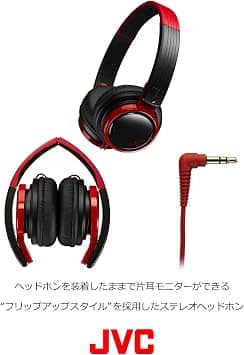 JVC HA-S200-BG Headphones & Earbuds Black New