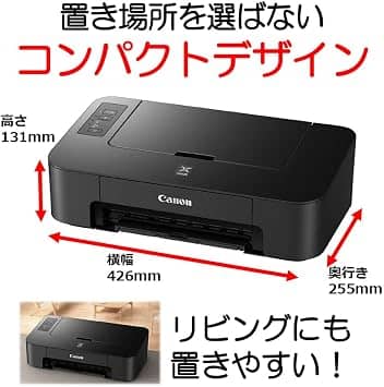 Canon TS203 Printers New