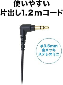 Audio-Technica ATH-S100 BPK Headphones & Earbuds Black New