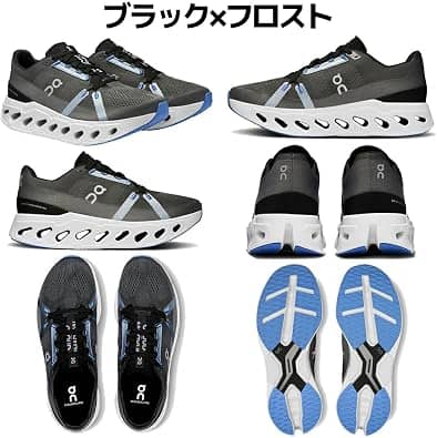 On Cloudeclipse Sneaker Blue 12 New