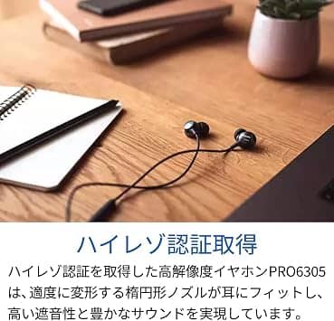 Philips Performance Headphones & Earbuds Black New