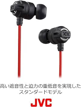 JVC XX Headphones & Earbuds Green New