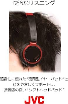 JVC HA-S200-BG Headphones & Earbuds Black New