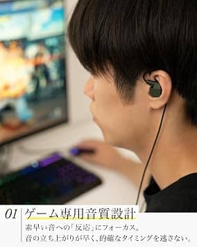 Final VR2000 Headphones & Earbuds Dark Olive New