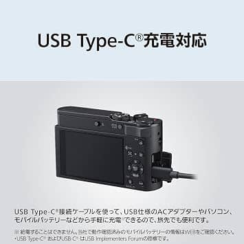 Panasonic LUMIX TX3 Digital Cameras Black New Body Only
