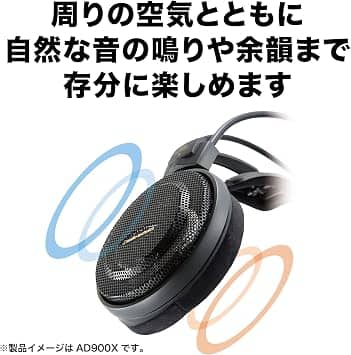 Audio-Technica AUD ATHAD500X Headphones & Earbuds Black New